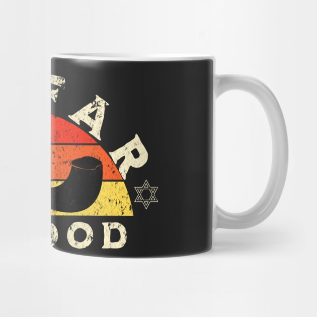 Rosh Hashanah Shofar So Good Funny Pun by HolidayBug